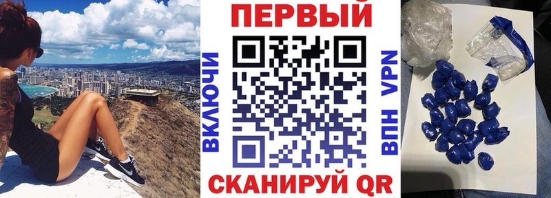 маркетплейс какой сайт  Дербент  АМФЕТАМИН 98%  купить  цена 