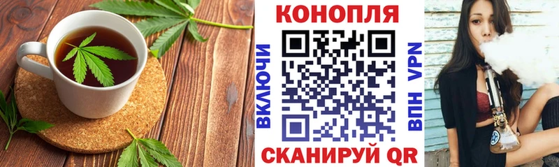 Canna-Cookies марихуана  Дербент 