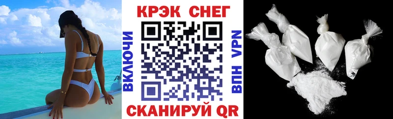 КОКАИН Колумбийский магазин продажи наркотиков hydra вход Дербент
