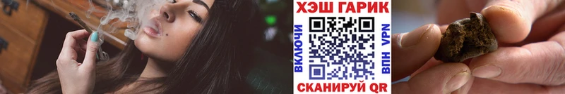 ГАШ Изолятор Дербент