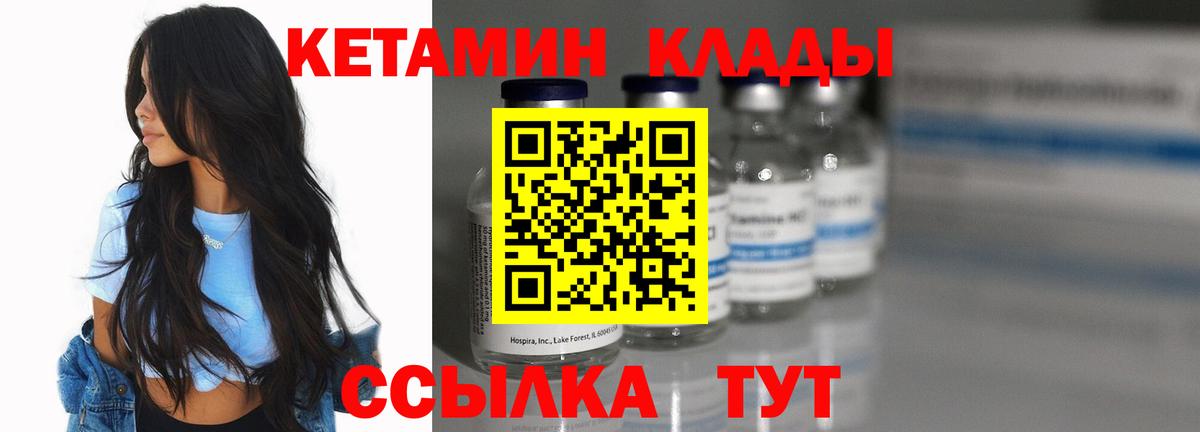 Метадон Дербент