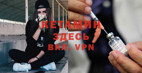 трава Абаза