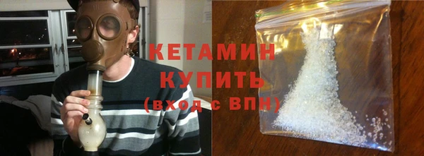 трава Абаза