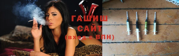 трава Абаза