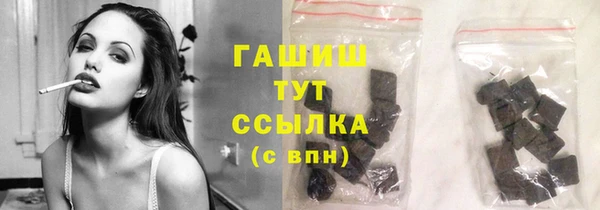 МДПВ Абинск