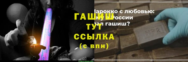 МДПВ Абинск