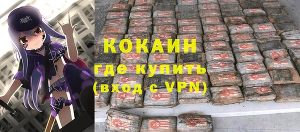 МДПВ Абинск