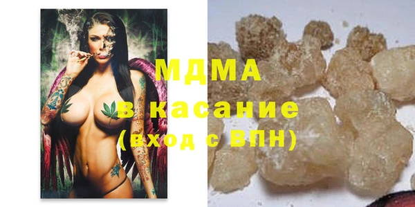 МДПВ Абинск