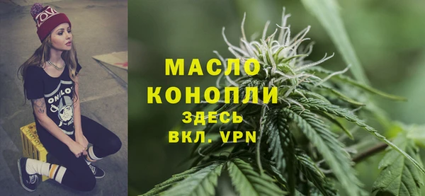 кокаин VHQ Абдулино