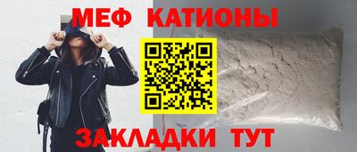 PSILOCYBIN Ликино-Дулёво