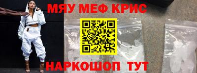 PSILOCYBIN Ликино-Дулёво