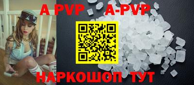 мдма Лесосибирск