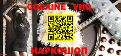 PSILOCYBIN Ликино-Дулёво