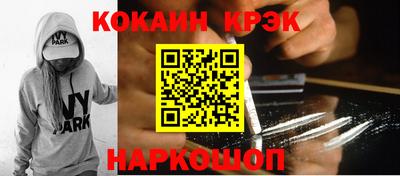 PSILOCYBIN Ликино-Дулёво
