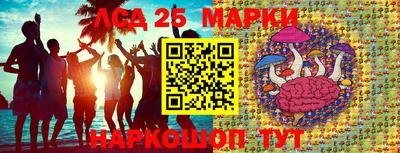 мефедрон VHQ Ливны