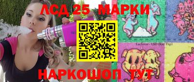 мдма Лесосибирск