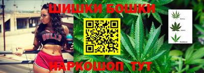 PSILOCYBIN Ликино-Дулёво