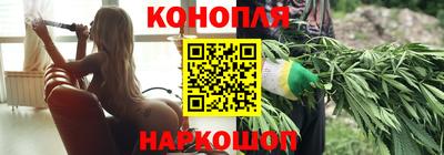 мдма Лесосибирск