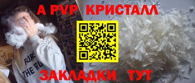мдма Лесосибирск