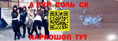мдма Лесосибирск