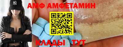 PSILOCYBIN Ликино-Дулёво