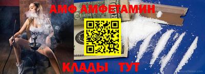 мдма Лесосибирск