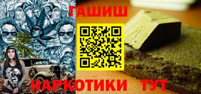 мдма Лесосибирск