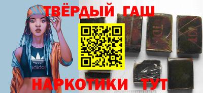 мефедрон VHQ Ливны