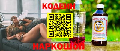 мдма Лесосибирск