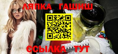 мдма Лесосибирск