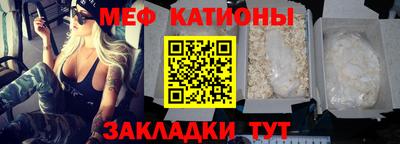 мдма Лесосибирск