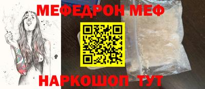 PSILOCYBIN Ликино-Дулёво