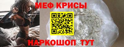 PSILOCYBIN Ликино-Дулёво