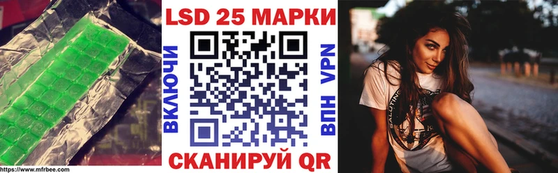 наркотики  Дербент  это как зайти  LSD-25 экстази кислота 