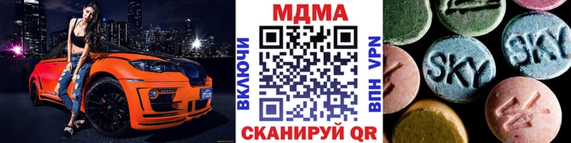 МДМА молли Дербент
