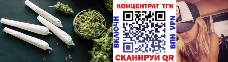 что такое наркотик  Дербент  Дистиллят ТГК жижа 