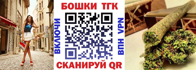Марихуана марихуана  купить  цена  Дербент 