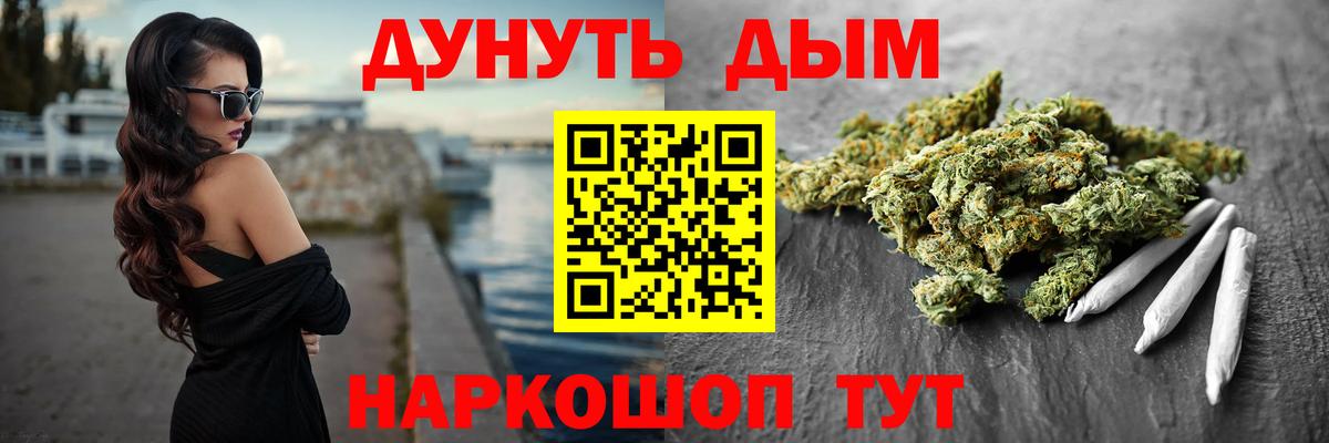 Каннабис VHQ Дербент